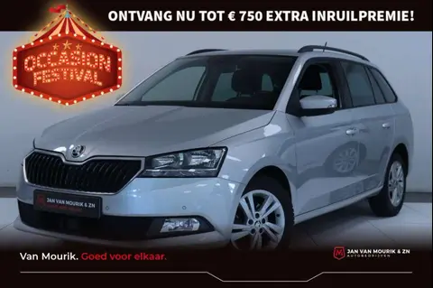 Annonce SKODA FABIA Essence 2018 d'occasion 