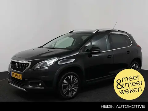 Used PEUGEOT 2008 Petrol 2019 Ad 