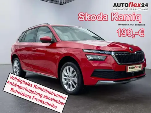 Used SKODA KAMIQ Petrol 2024 Ad 