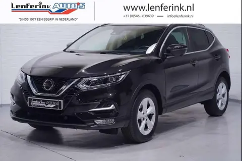 Annonce NISSAN QASHQAI Essence 2020 d'occasion 