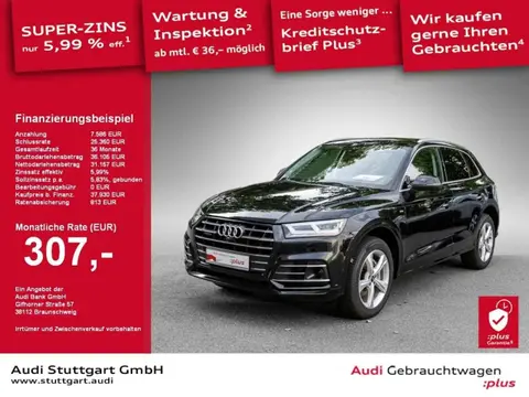 Used AUDI Q5 Hybrid 2020 Ad 