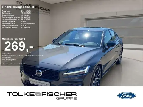 Used VOLVO S60 Petrol 2023 Ad 