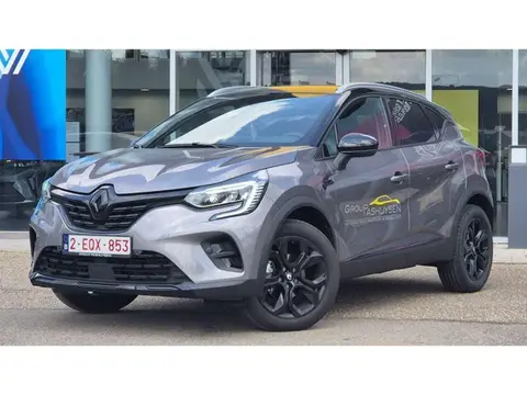 Used RENAULT CAPTUR Petrol 2023 Ad 