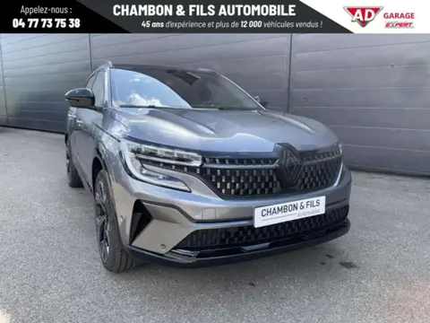 Annonce RENAULT ESPACE  2024 d'occasion 