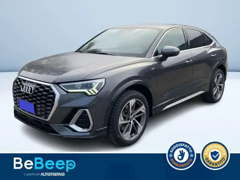 Used AUDI Q3 Petrol 2020 Ad 