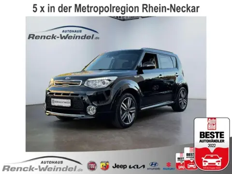 Used KIA SOUL Petrol 2015 Ad 