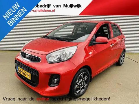 Used KIA PICANTO Petrol 2015 Ad 