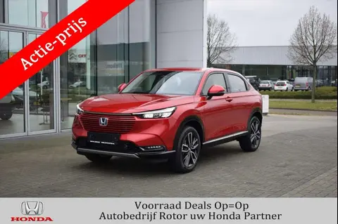 Annonce HONDA HR-V Hybride 2024 d'occasion 