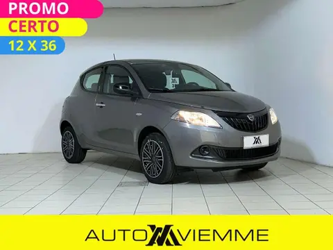 Annonce LANCIA YPSILON Hybride 2024 d'occasion 