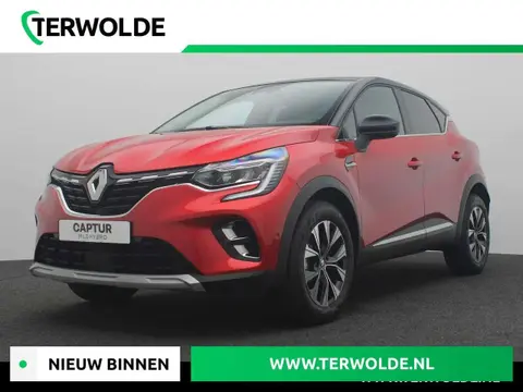 Annonce RENAULT CAPTUR Hybride 2024 d'occasion 