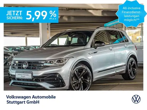 Used VOLKSWAGEN TIGUAN Diesel 2021 Ad 