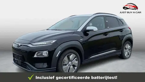 Annonce HYUNDAI KONA Électrique 2021 d'occasion 