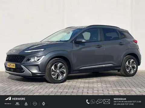 Used HYUNDAI KONA Hybrid 2023 Ad 