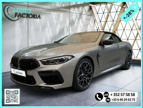 Used BMW M8 Petrol 2022 Ad 