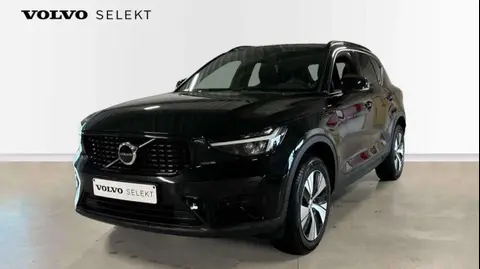 Used VOLVO XC40 Petrol 2023 Ad 