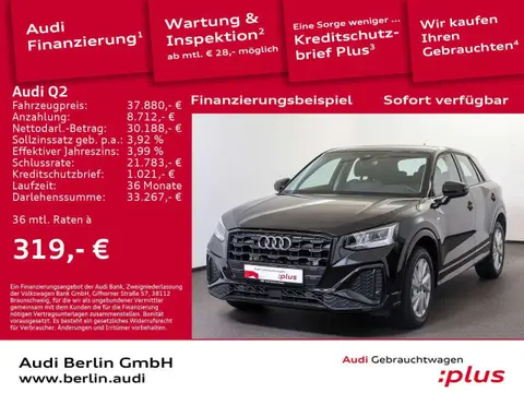 Annonce AUDI Q2 Essence 2023 d'occasion 