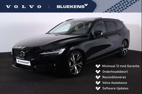 Annonce VOLVO V60 Essence 2024 d'occasion 