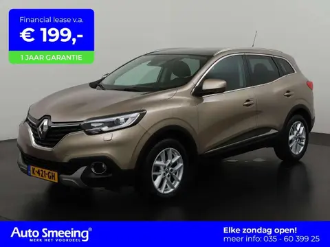 Used RENAULT KADJAR Petrol 2017 Ad 