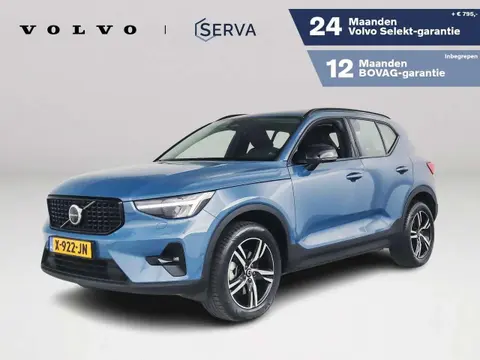 Annonce VOLVO XC40 Hybride 2023 d'occasion 