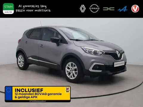 Annonce RENAULT CAPTUR Essence 2019 d'occasion 