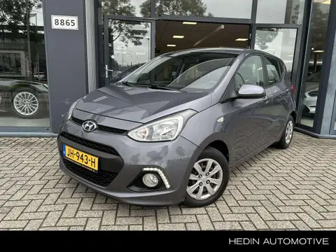 Used HYUNDAI I10 Petrol 2016 Ad 