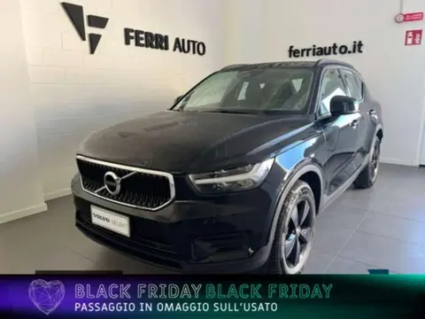 Annonce VOLVO XC40 Essence 2020 d'occasion 