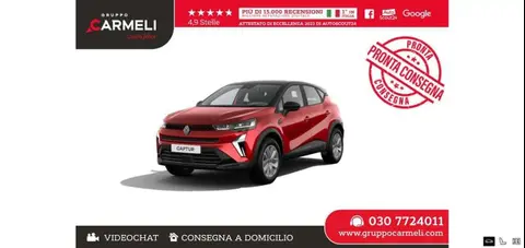 Used RENAULT CAPTUR Hybrid 2024 Ad 