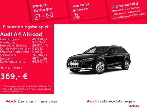 Used AUDI A4 Diesel 2023 Ad 