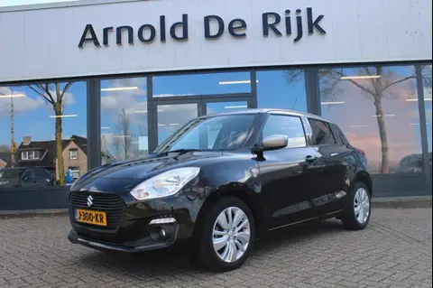 Used SUZUKI SWIFT Hybrid 2020 Ad 