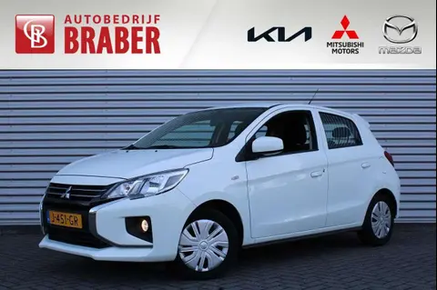 Used MITSUBISHI SPACE STAR Petrol 2020 Ad 