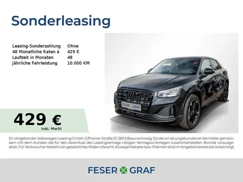 Annonce AUDI Q2 Essence 2024 d'occasion 