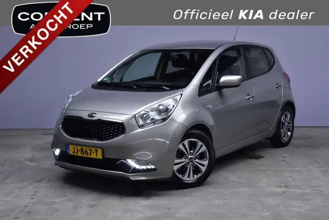 Used KIA VENGA Petrol 2016 Ad 