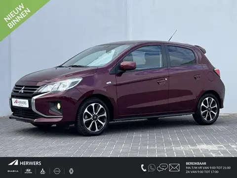 Annonce MITSUBISHI SPACE STAR Essence 2021 d'occasion 