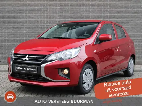 Annonce MITSUBISHI SPACE STAR Essence 2024 d'occasion 