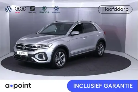 Annonce VOLKSWAGEN T-ROC Essence 2023 d'occasion 