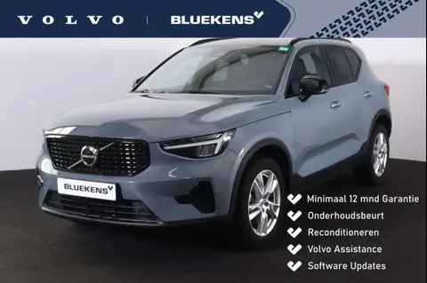 Annonce VOLVO XC40 Essence 2023 d'occasion 