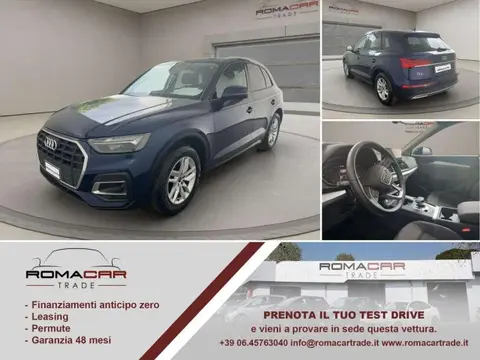 Used AUDI Q5 Hybrid 2022 Ad 