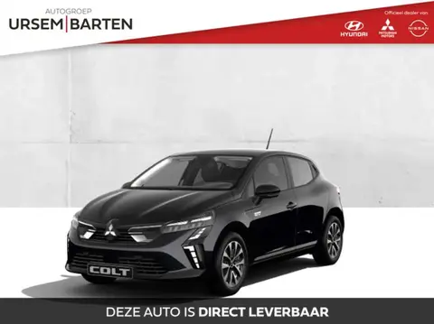 Annonce MITSUBISHI COLT Hybride 2024 d'occasion 