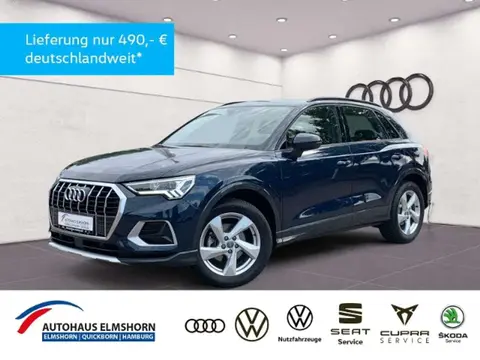 Used AUDI Q3 Petrol 2020 Ad 