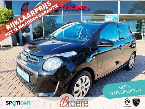 Annonce CITROEN C1 Essence 2020 d'occasion 