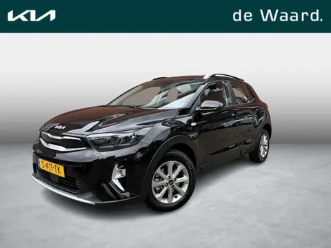 Annonce KIA STONIC Hybride 2023 d'occasion 