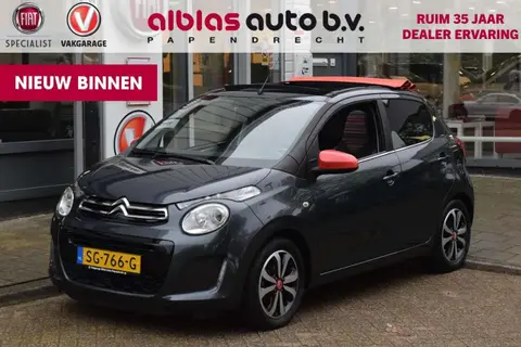 Annonce CITROEN C1 Essence 2018 d'occasion 