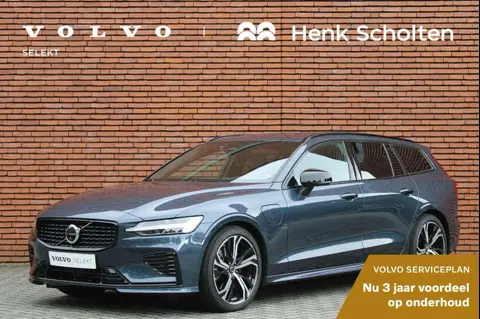 Annonce VOLVO V60 Hybride 2024 d'occasion 