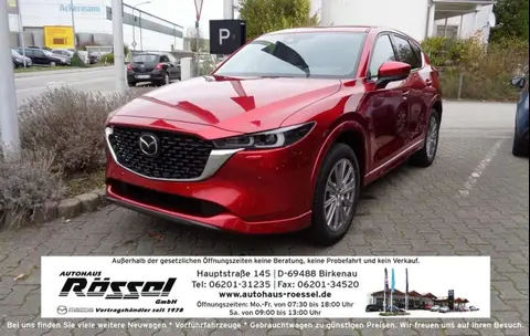 Used MAZDA CX-5 Hybrid 2024 Ad 