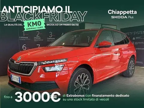 Annonce SKODA KAMIQ Essence 2020 d'occasion 