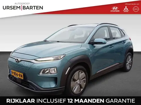 Annonce HYUNDAI KONA Électrique 2020 d'occasion 