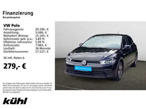 Used VOLKSWAGEN POLO Petrol 2023 Ad 