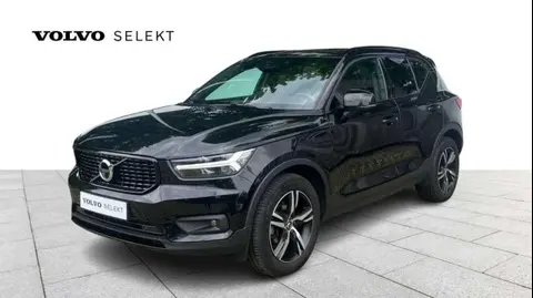 Annonce VOLVO XC40 Essence 2020 d'occasion 