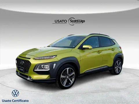 Used HYUNDAI KONA Diesel 2020 Ad 