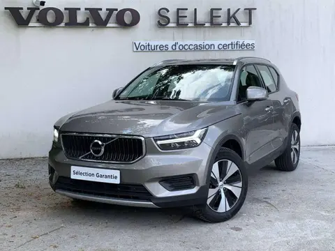 Used VOLVO XC40 Petrol 2021 Ad 